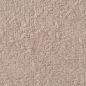 Preview: Frotteestoff aus Baumwolle beige